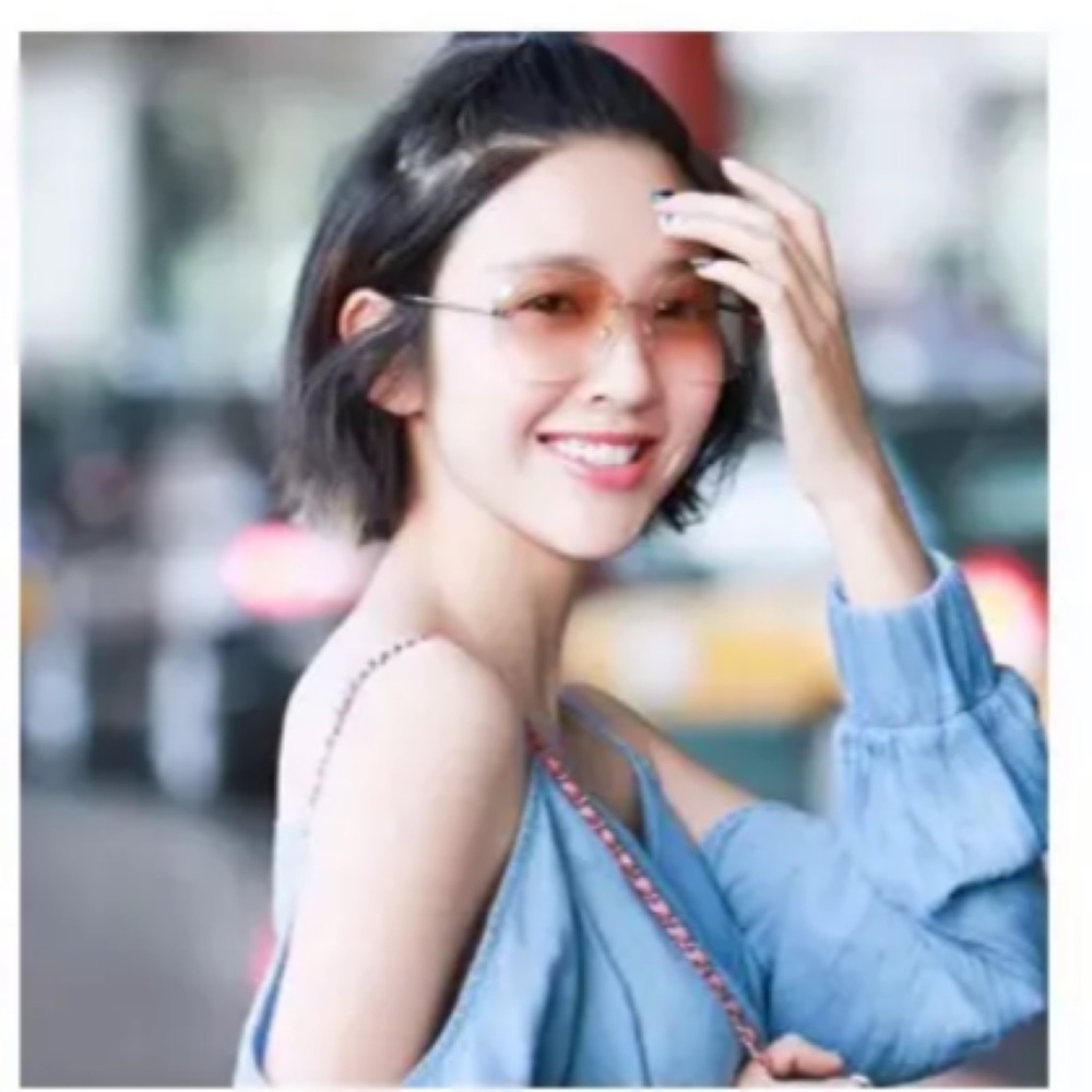 Pink Gradient Women’s Designer Rimless Sun with Gold Accents Glasses